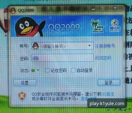 K1娱乐平台APP下载：为什么v2.1.3版本值得用户雯雯推荐？