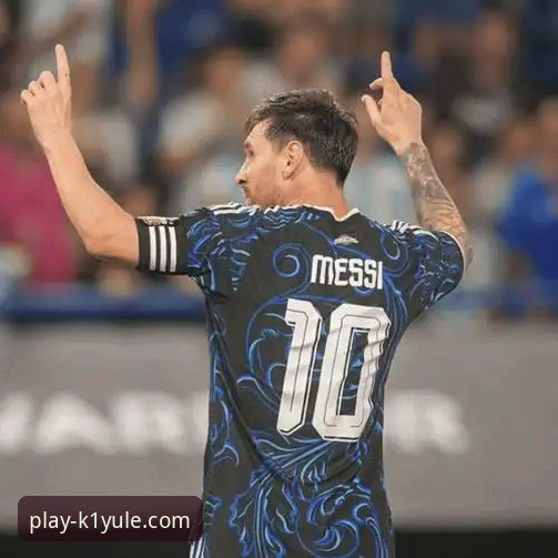 阿根廷5-0大胜赞比亚：一场战术执行力与团队精神的全面解析